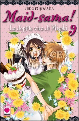 MANGA KISS #    18 - MAID-SAMA! 9 - LA DOPPIA VITA DI MISAKI